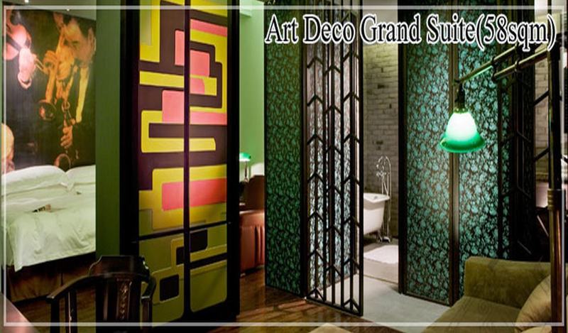 @ Gallery Suites Thượng Hải Ngoại thất bức ảnh
